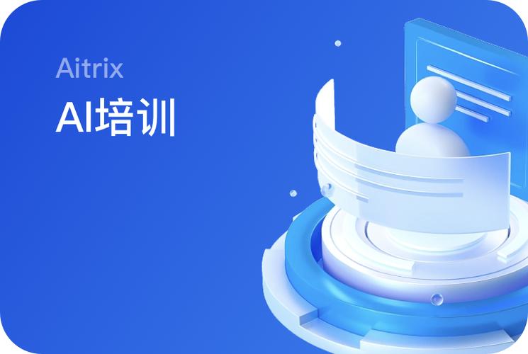 球员照片