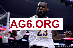 大赢家足球即时比分